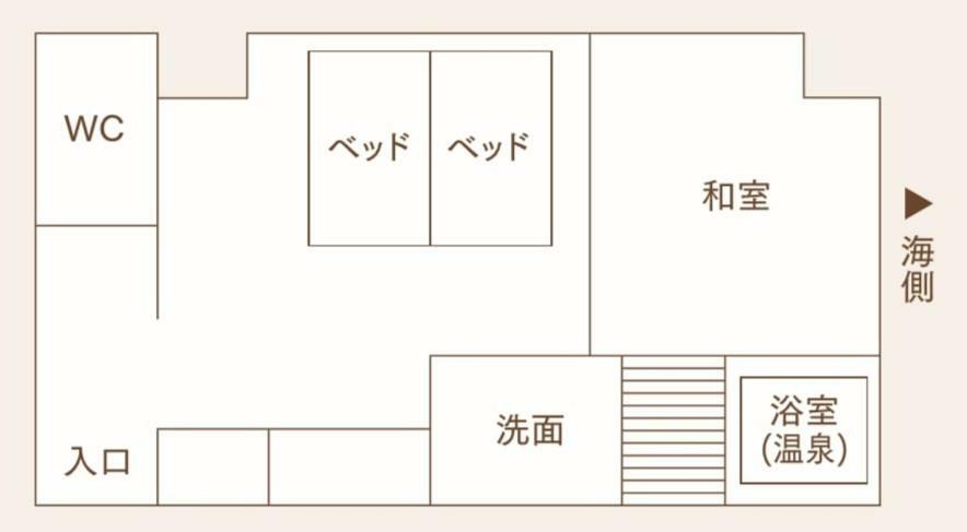 Hotel Iseya, Seaview Private Oceanside Bath Unzen Zewnętrze zdjęcie